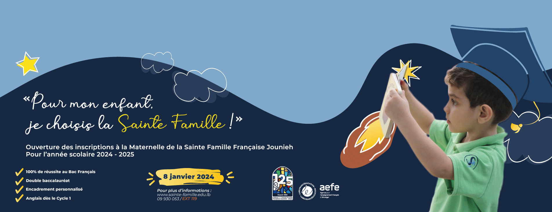 Sainte Famille Française Jounieh